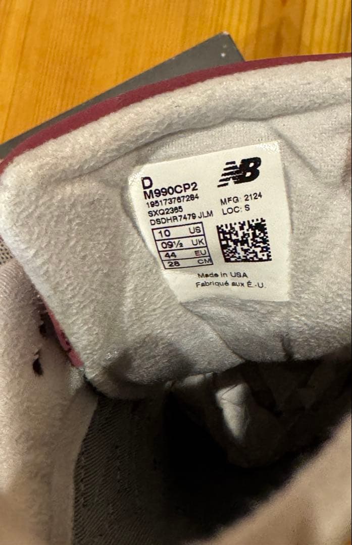 靴 New Balance 990v2 28.0cm