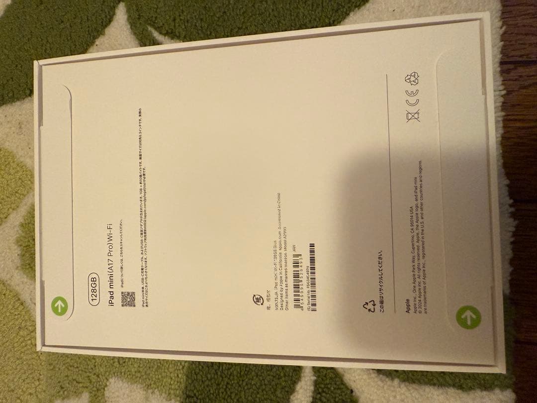 iPad mini Wi-Fiモデル 128GB-ブルー