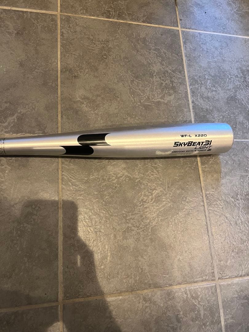 SSK 中学硬式用金属バット スカイビート31 LIGHT JH