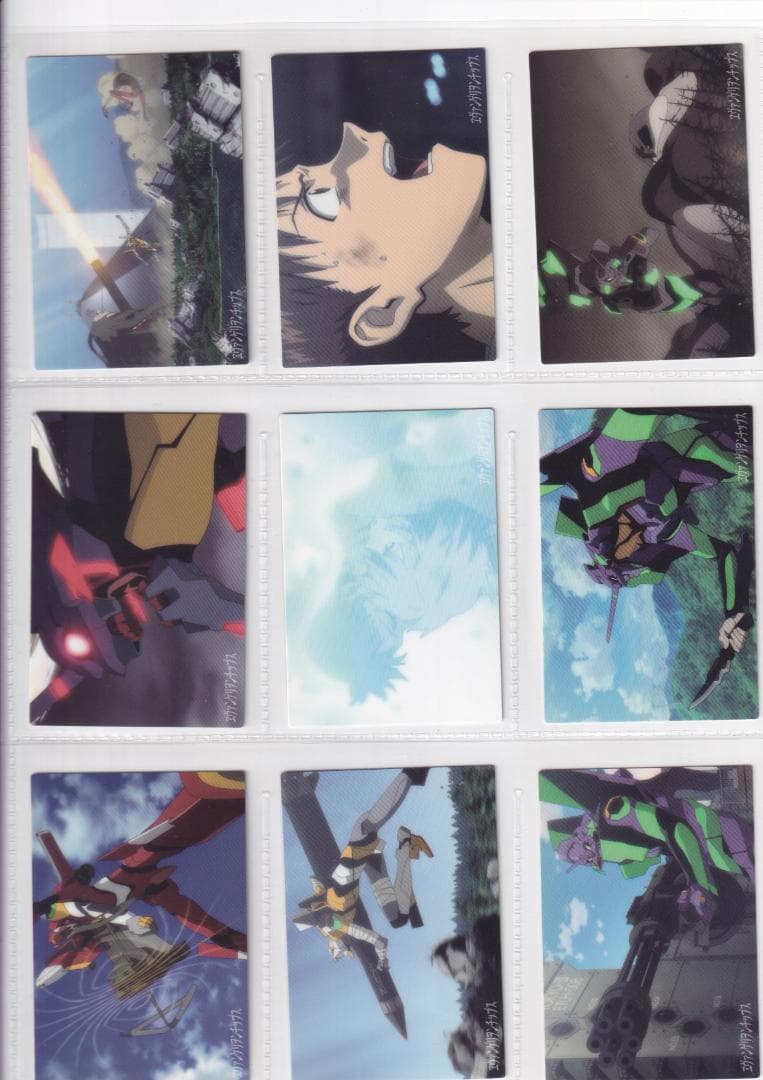 エヴァンゲリオン新劇場版　カルビー　エヴァチップスカード　全種フルコンプ