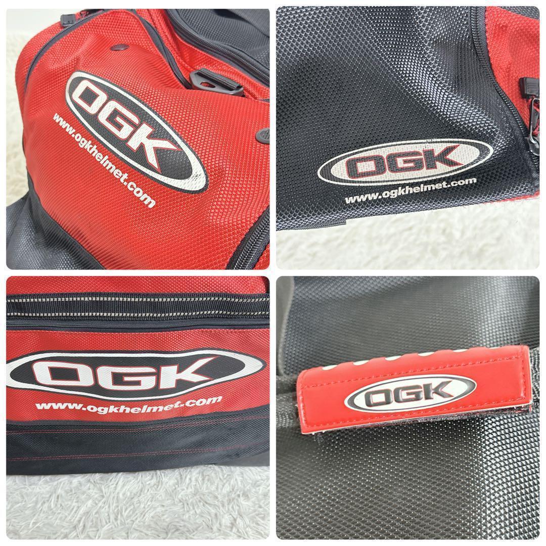 OGK オージーケー　キャリーバッグ　レーシングバッグ　バイクレース　ヘルメット