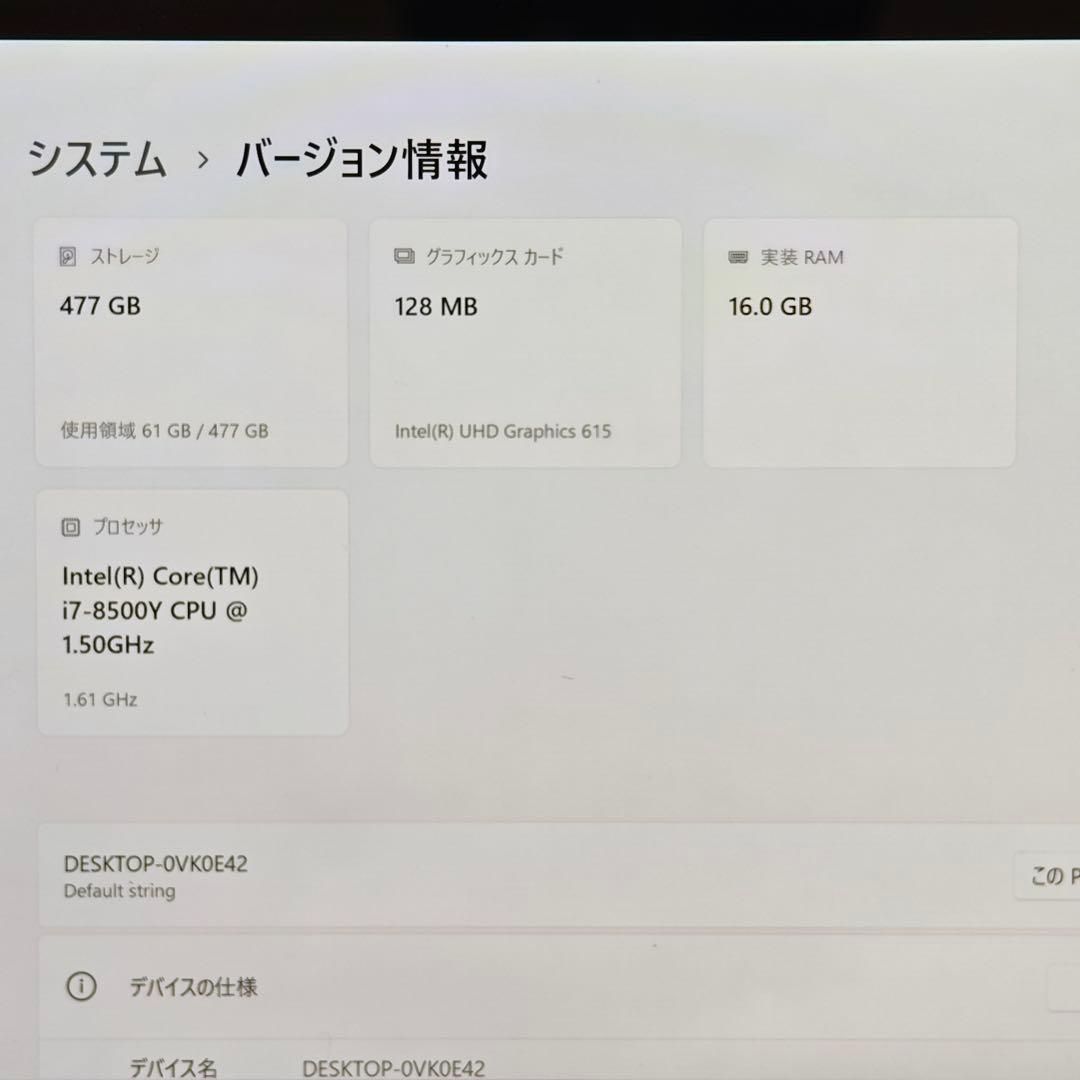 Magic Ben MAG1 i7 16/512GB ブラック