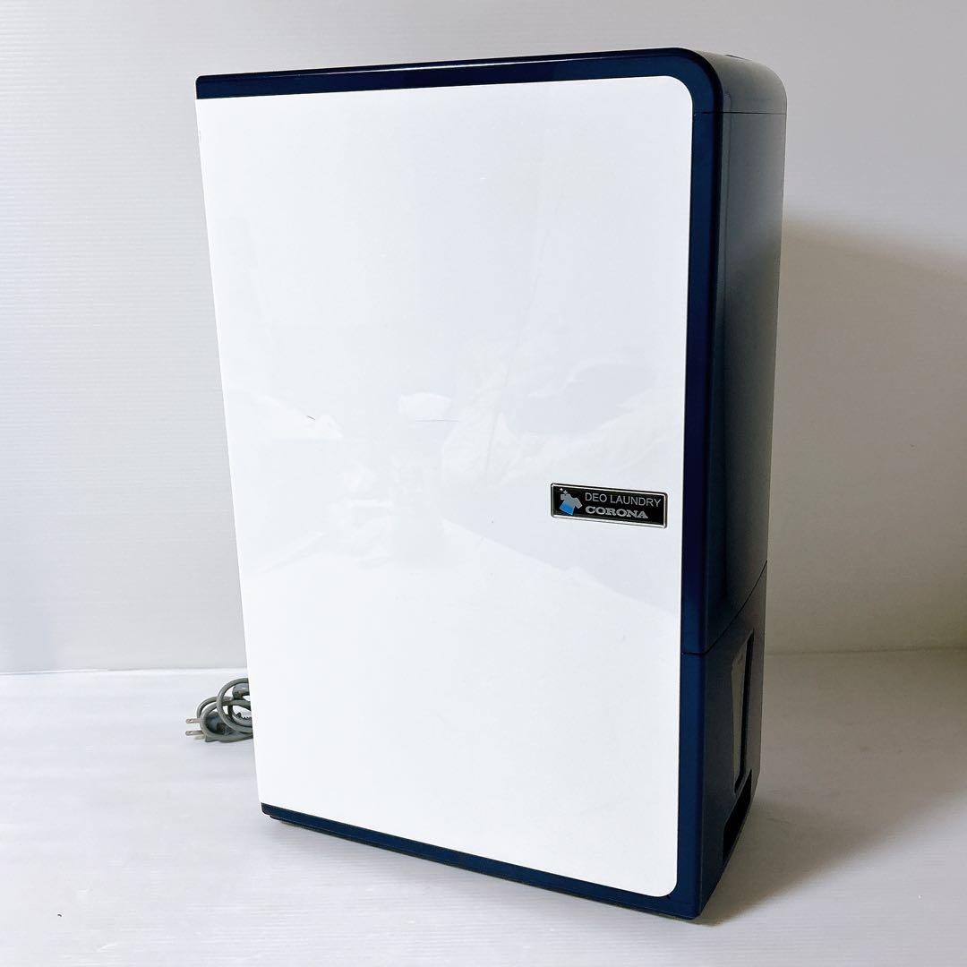 コロナ 衣類乾燥除湿機 CD-H1815