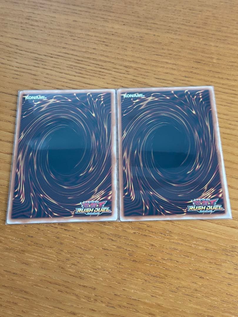 ラッシュデュエル　エクスキューティー・スクランブル　オーバーラッシュレア　2枚