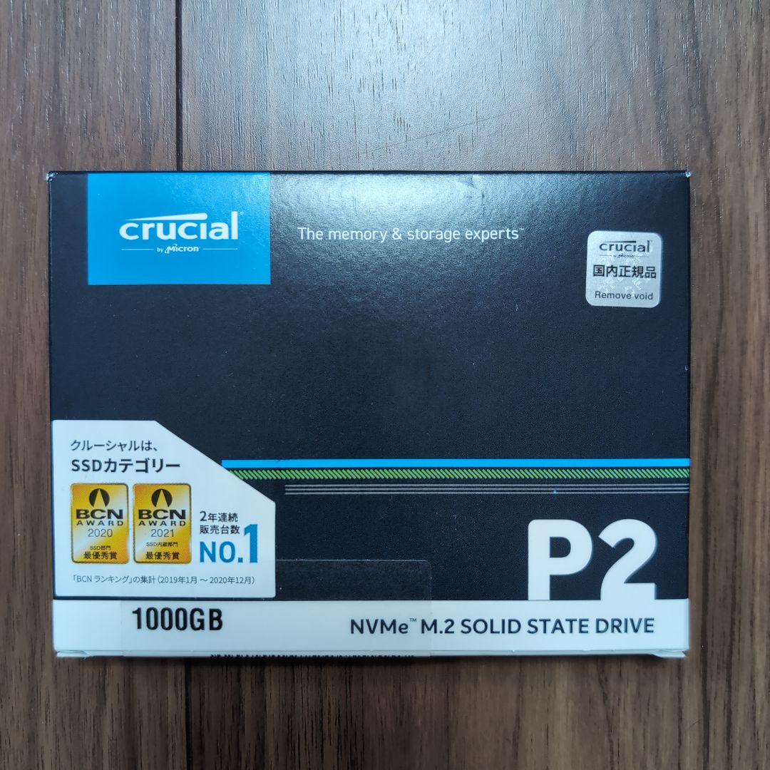 内蔵型SSD Crucial 1TB SSD NVMe M.2 CT1000P2SSD8JP