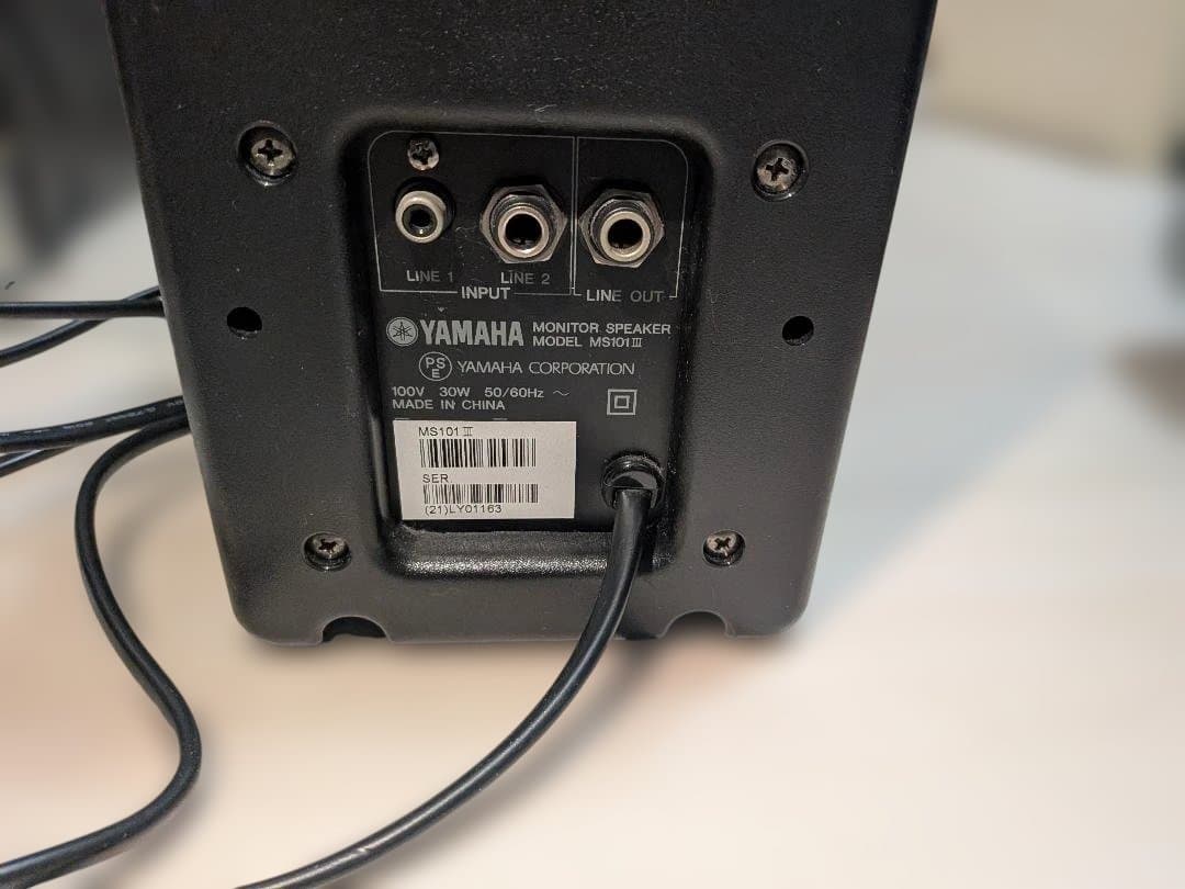 YAMAHA モニタースピーカー MS101III