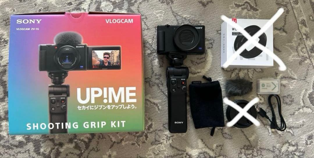 SONY ZV-1G ブラックSDカード・保護カバー付き