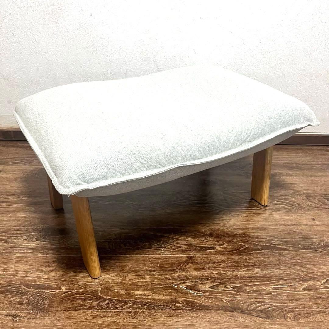 無印良品　ハイバックリクライニングソファ　１シーター　オットマン　セット