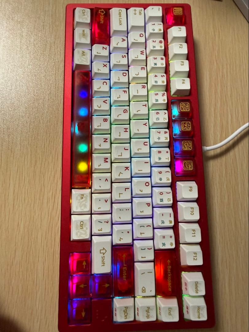 RAINY75 RT PROメカニカルキーボード