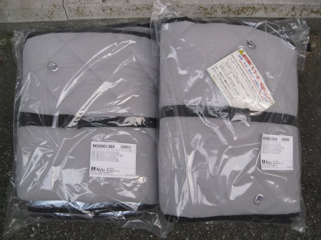 新品未使用　エブリイワゴン　Aizu マルチシェード　前後セット