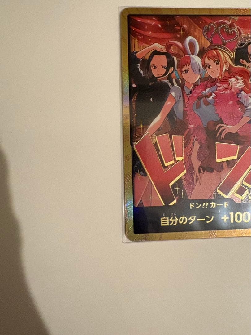 ONE PIECE カード 金ドン　 (ナミ・ロビン・ウタ・ハンコック)