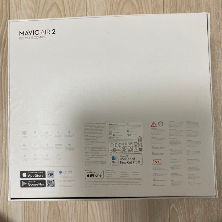 【美品】Mavic Air 2 Fly More コンボ