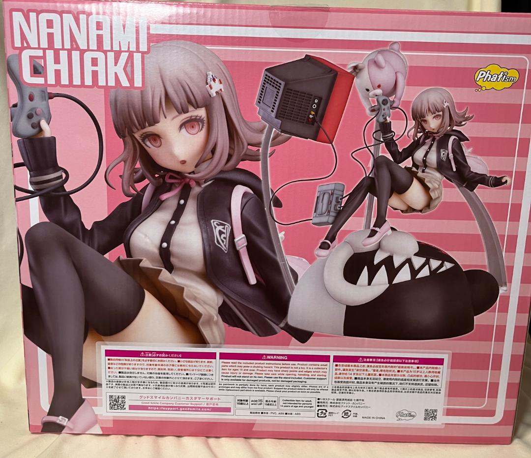 スーパーダンガンロンパ2 さよなら絶望学園 七海千秋 フィギュア 1/8