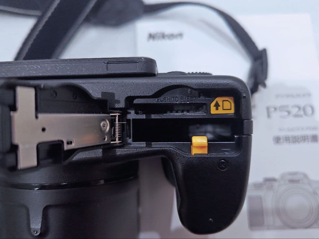 Nikon ニコン デジタルカメラ COOLPIX P520 カメラ 充電器