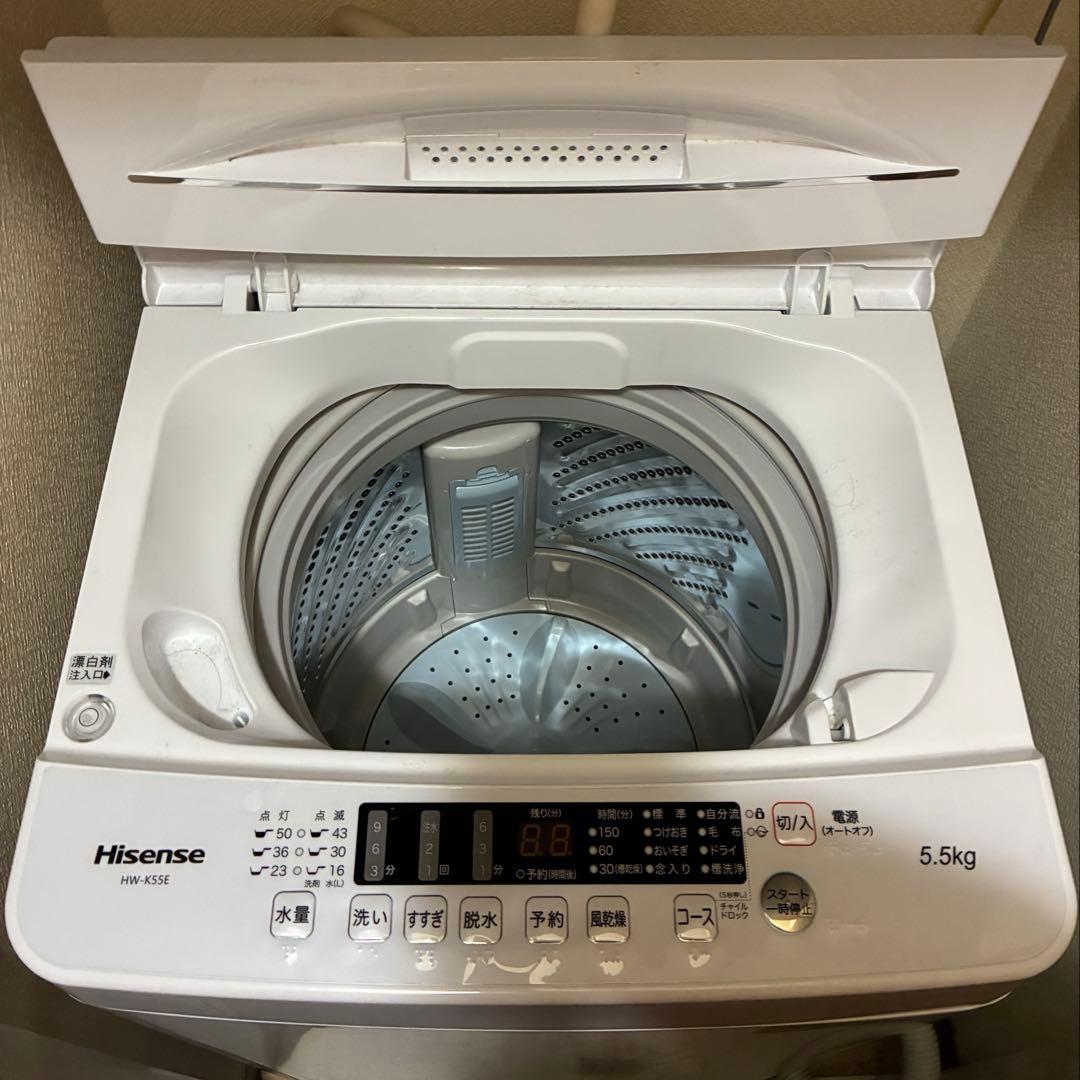 【2/9迄出品 東京引取への変更可】ハイセンス洗濯機 HW-K55E 5.5kg