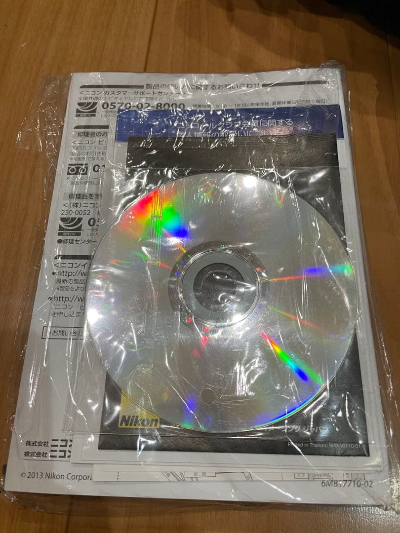 Nikon 一眼レフ　D7100★レンズ付き　一式セット売り