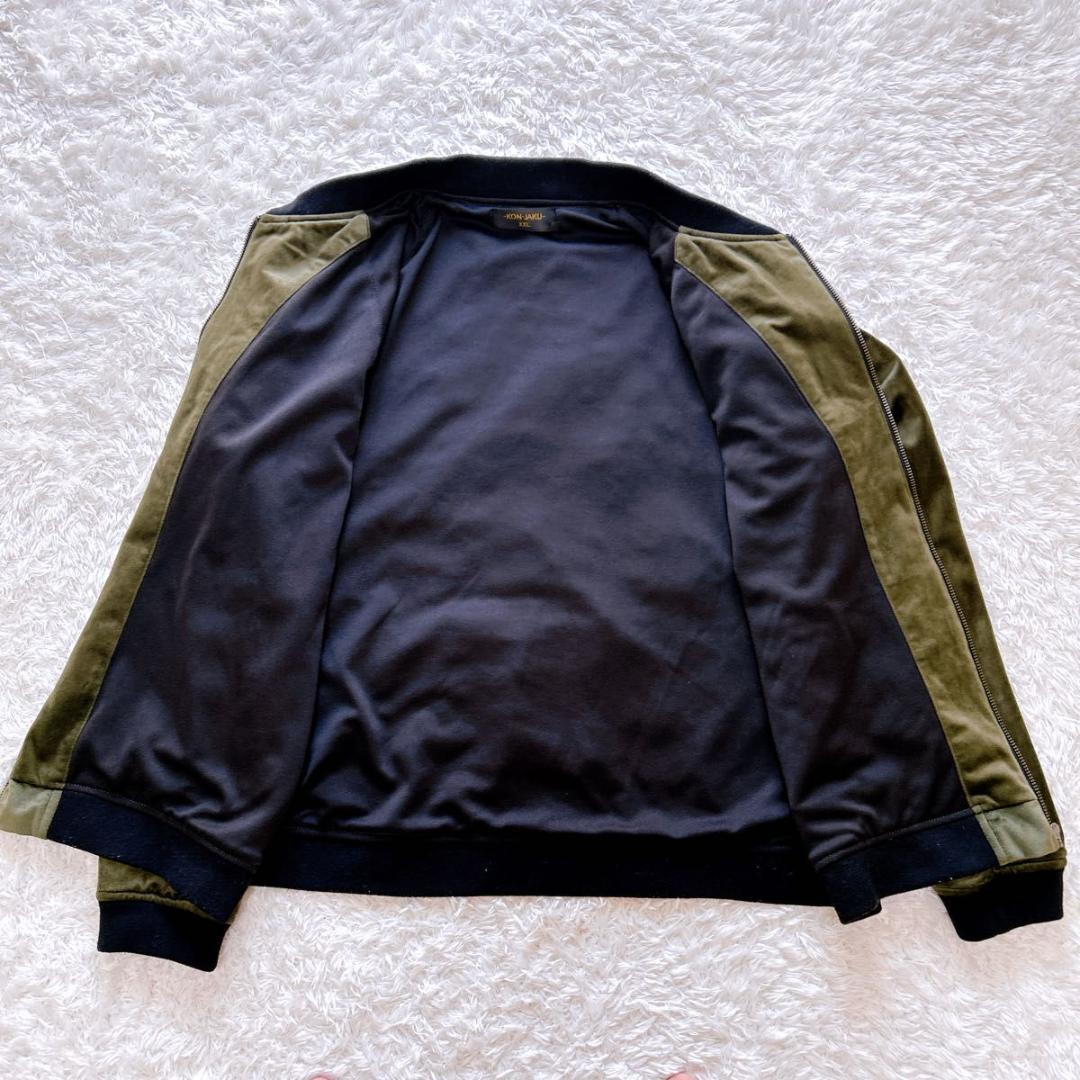 希少✨kon jaku ベロア　スカジャン　和柄　キツネ　刺繍　和彫　桜　花