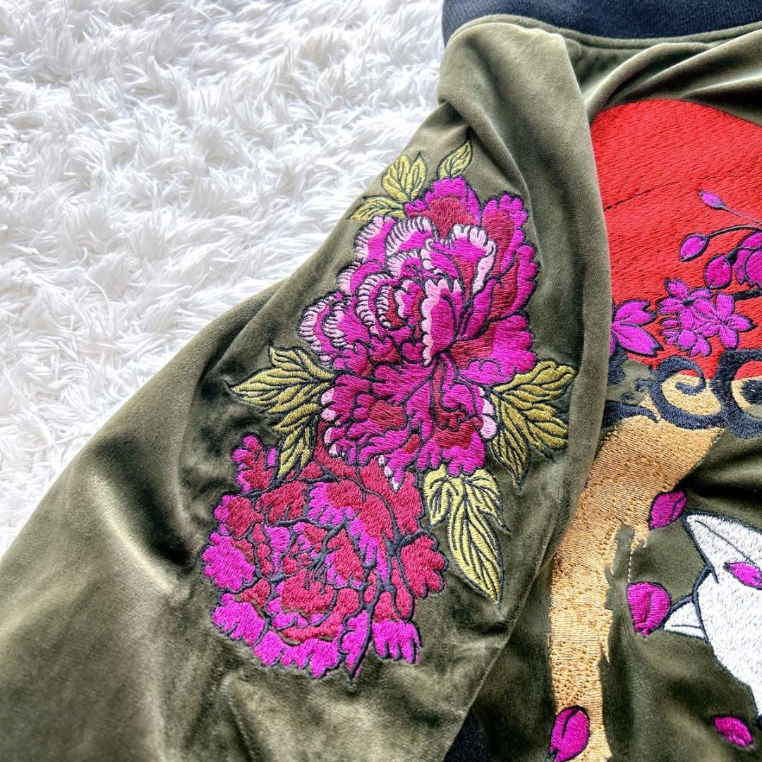 希少✨kon jaku ベロア　スカジャン　和柄　キツネ　刺繍　和彫　桜　花