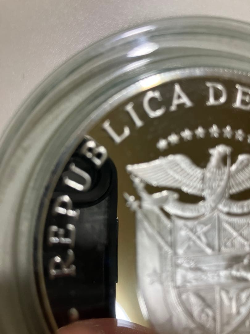 K*n様 1974年 シモン・ボリバル 20バルボアス 銀貨