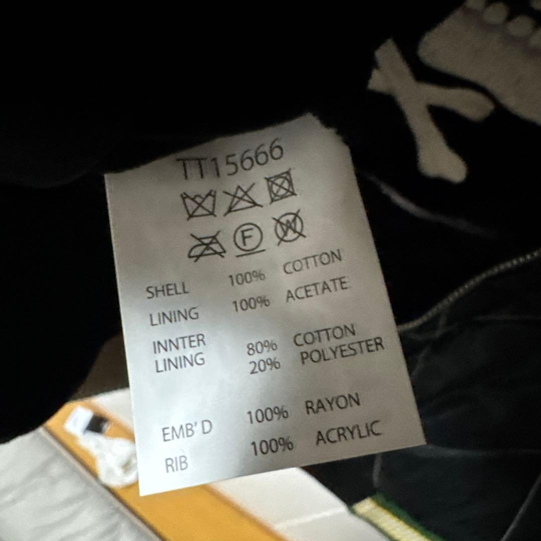 テーラー東洋50sスカル蛇刺繍 別珍　黒 スカジャン　レア　希少サイズ