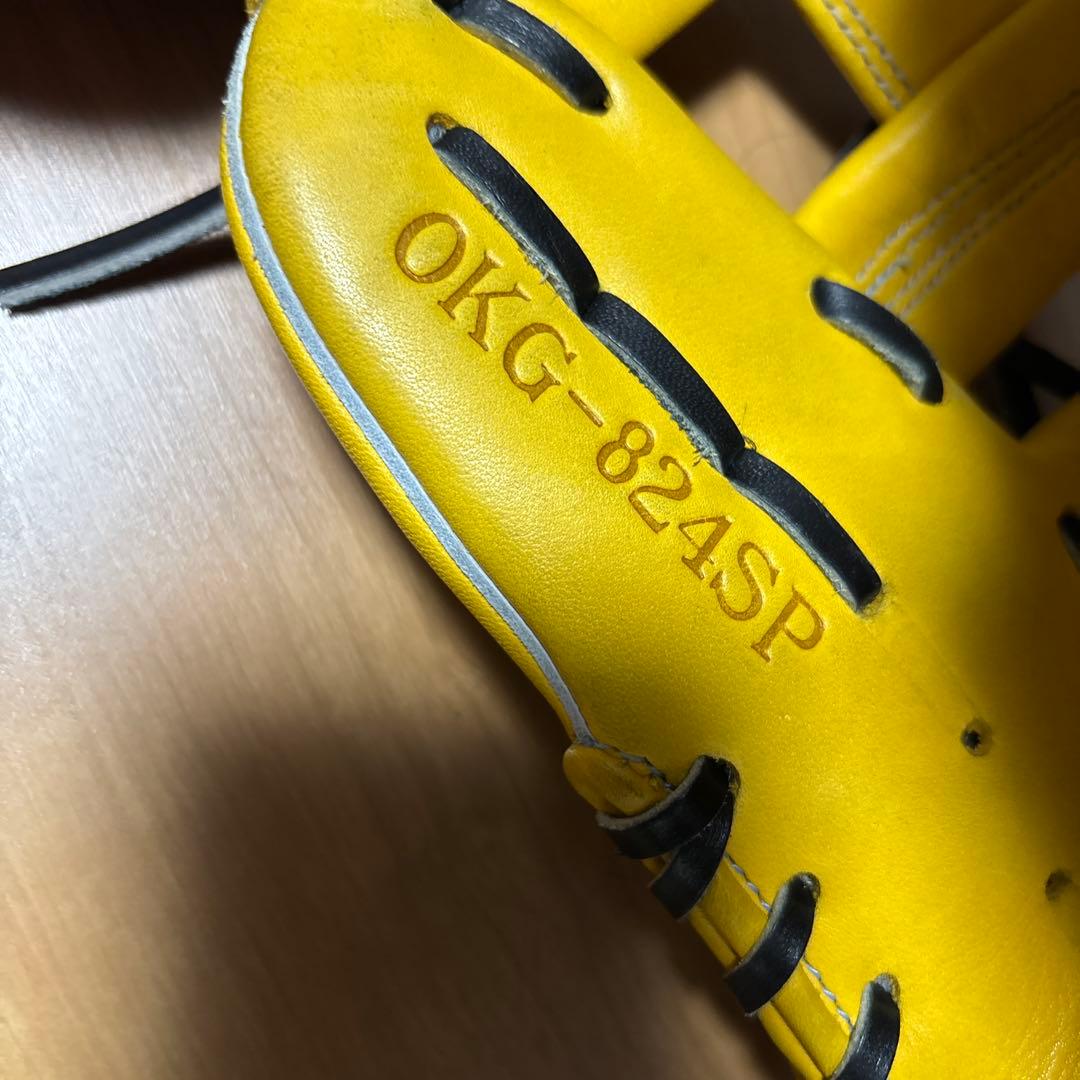 ハイゴールド 己極 一般軟式用 OKG-824SP