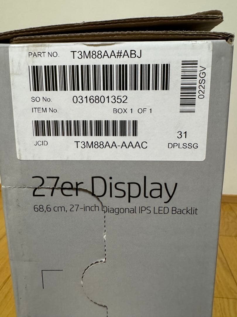 HP 27er Display 27インチ IPSモニター