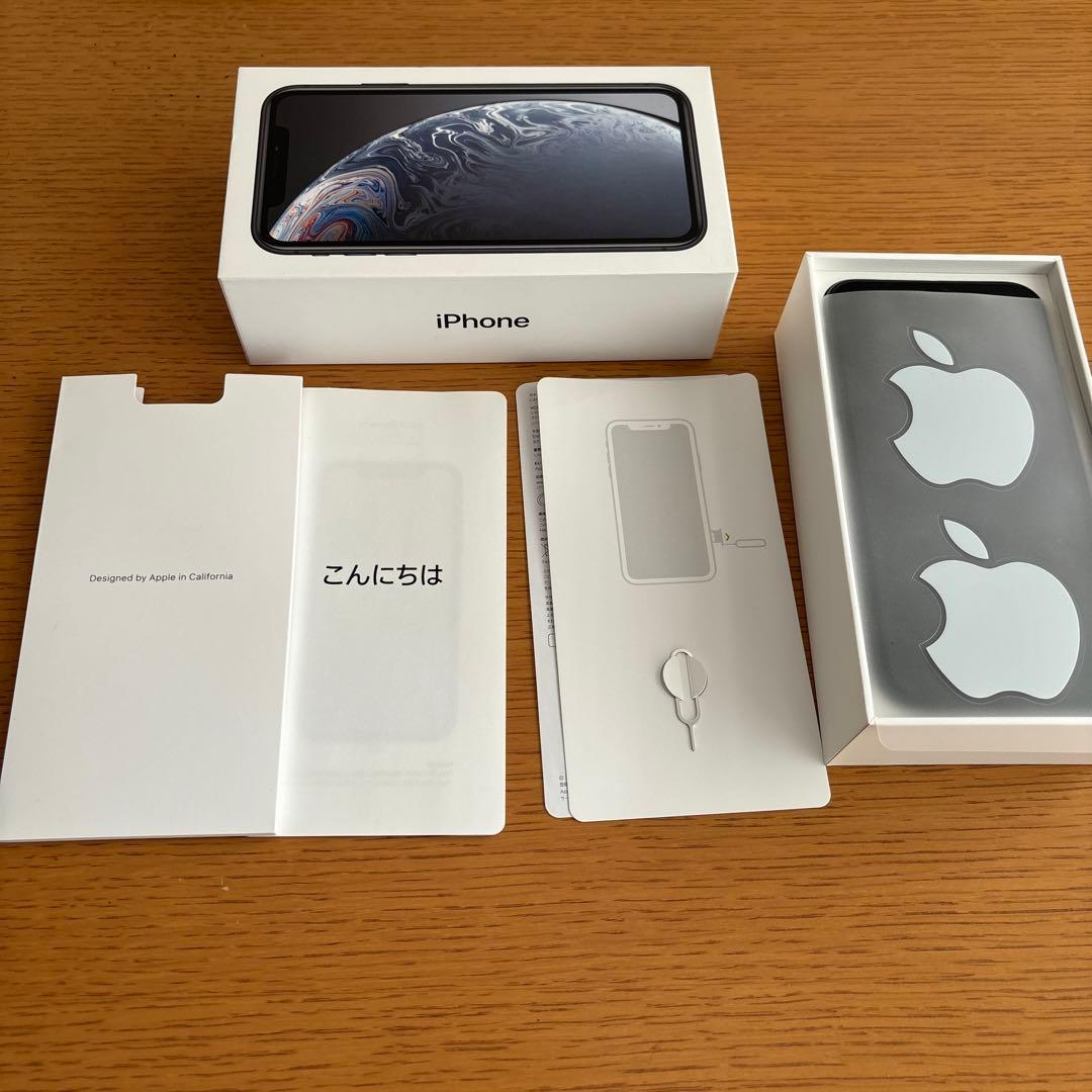 Apple iPhone XR ブラック 本体　箱・付属品付