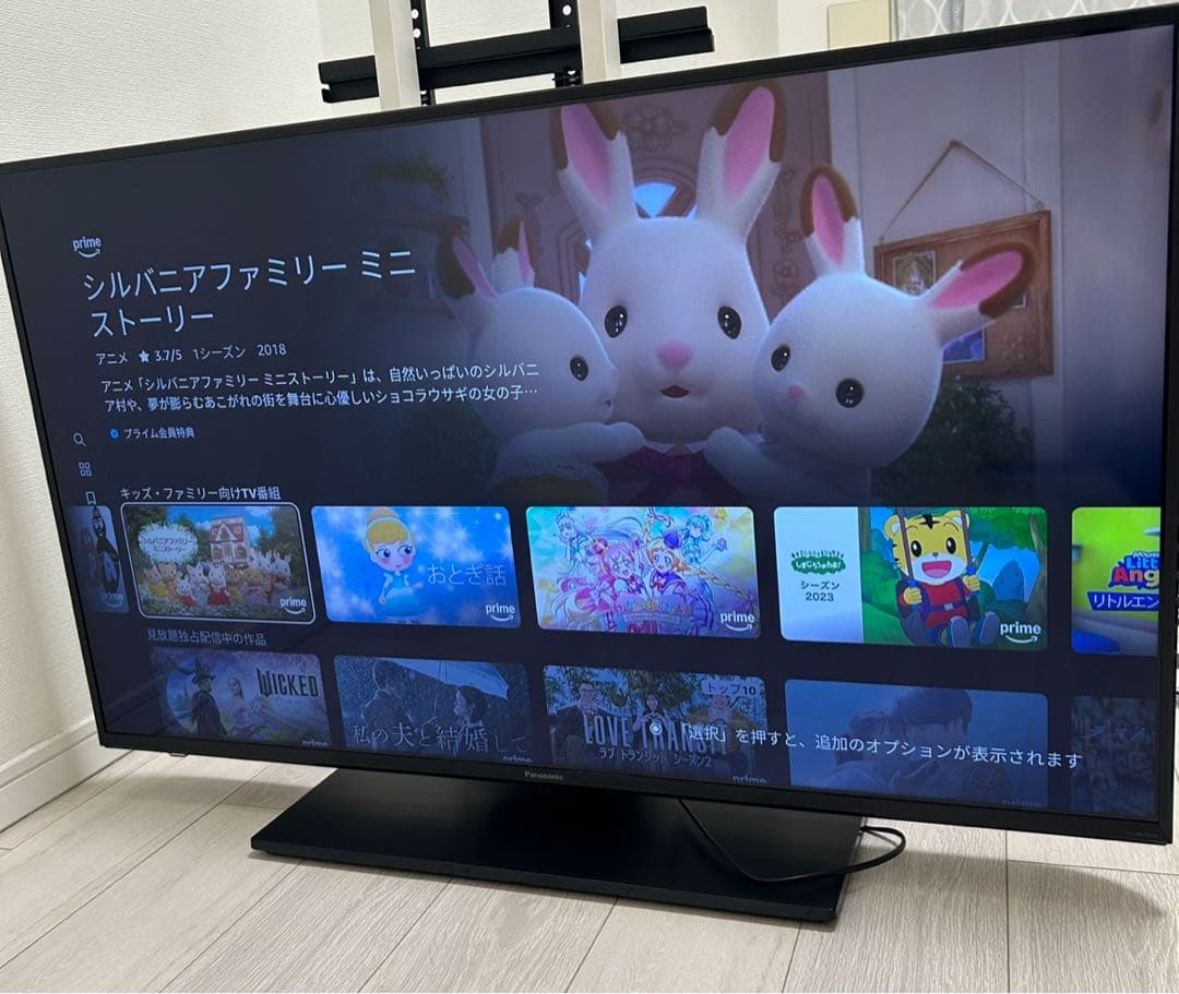 43インチ Panasonic テレビ TH-43LX900