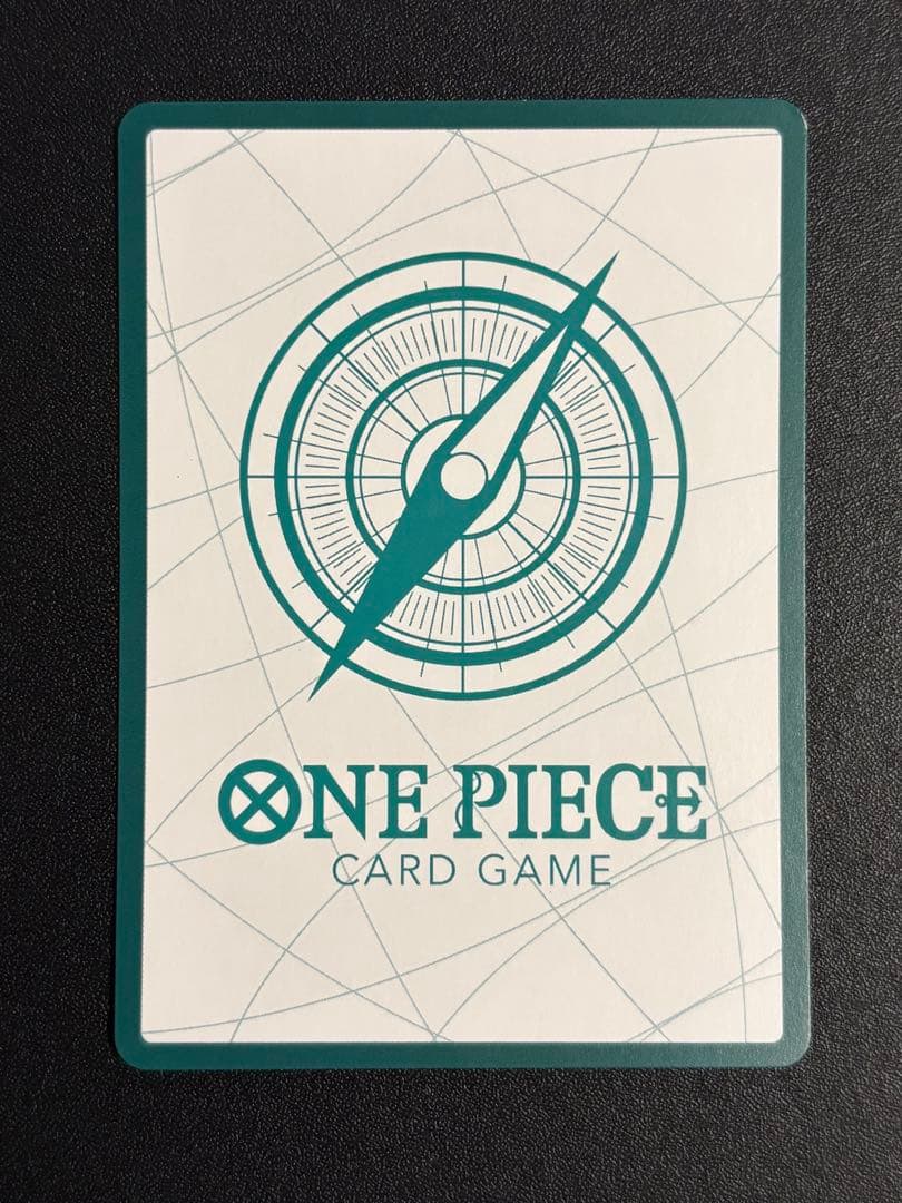 ロロノアゾロ 金ドン!! スーパーパラレル