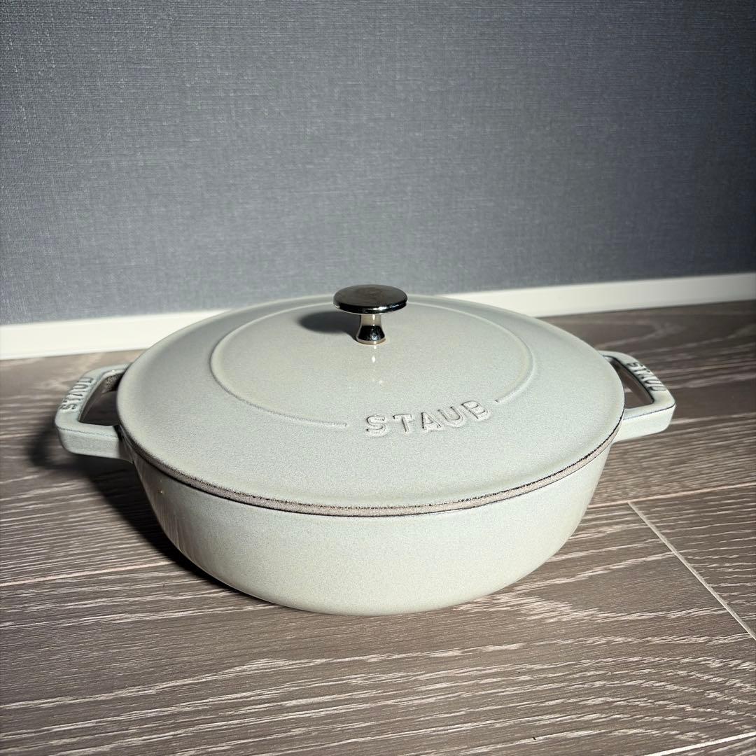STAUB ストウブ ブレイザーソテーパン 24cm グレー