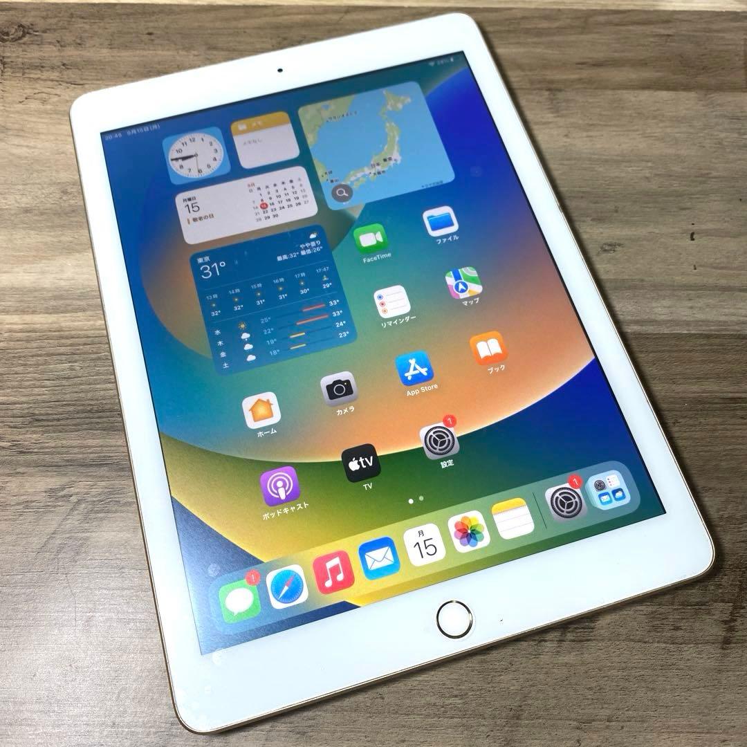 iPad 5世代 128GB Wi-Fi シートとカバー付