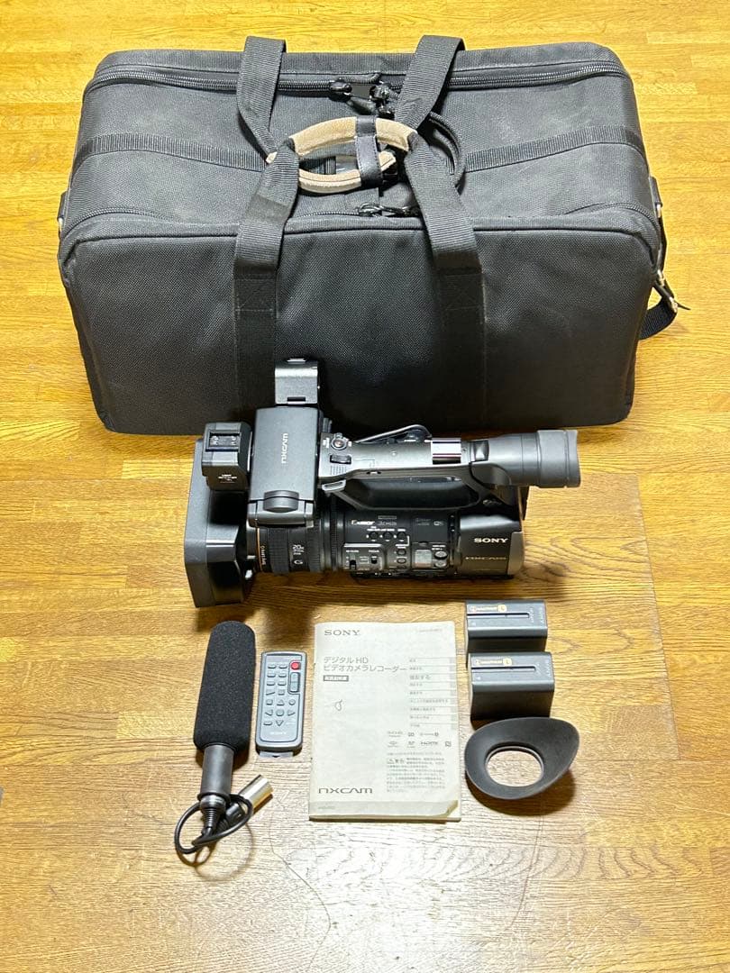 ソーニビデオカメラＮＸ3