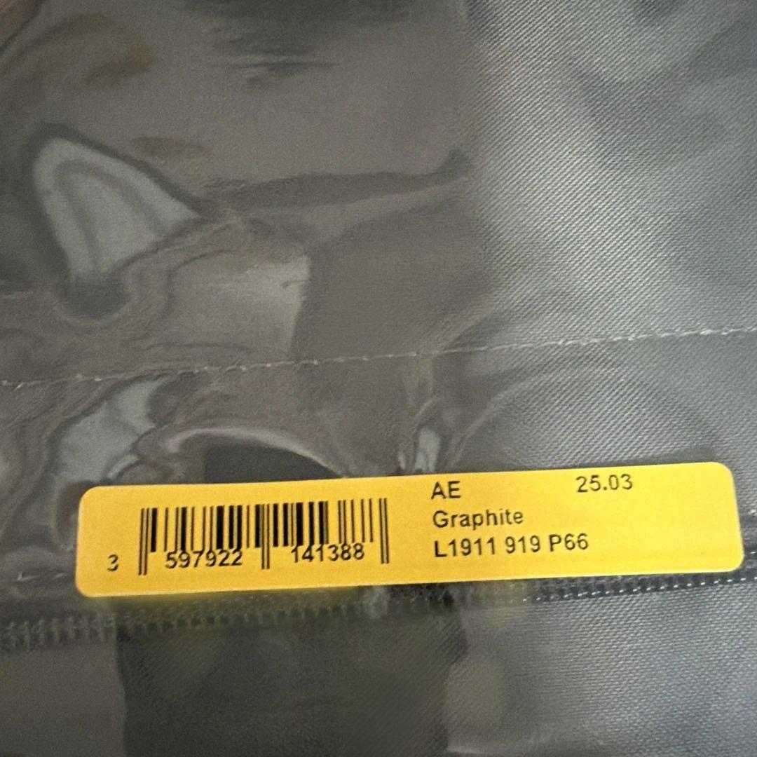 正規品　新品未使用　ル プリアージュ トラベルバッグ （伸縮可能） グラファイト