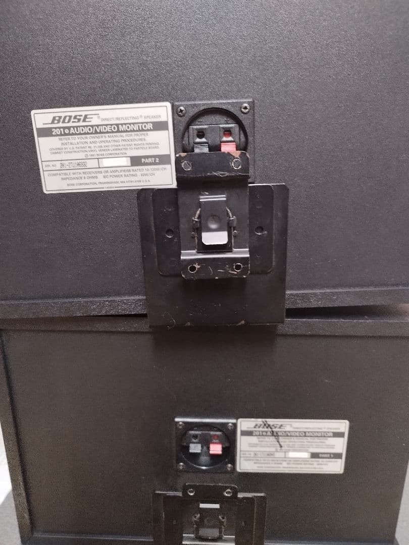 BOSE 201 AVM ボーズ　スピーカー　ペア