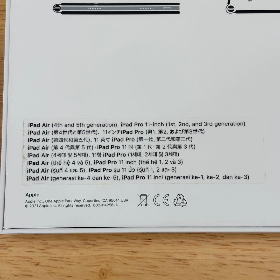 Applei Pad Magickeyboard 11インチ MXQT2J/A