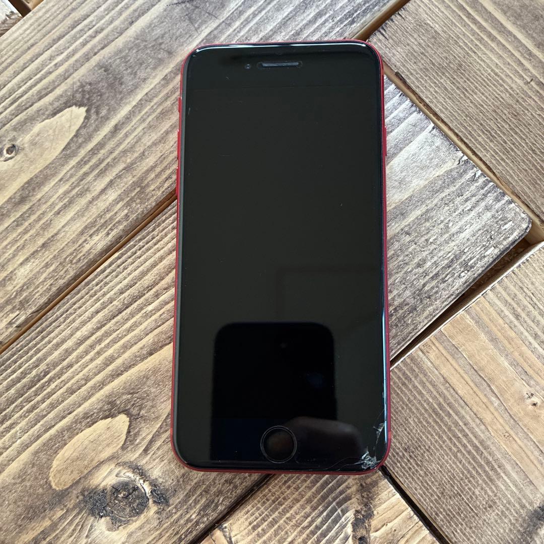 iPhoneSE2 （第2世代） 128GB