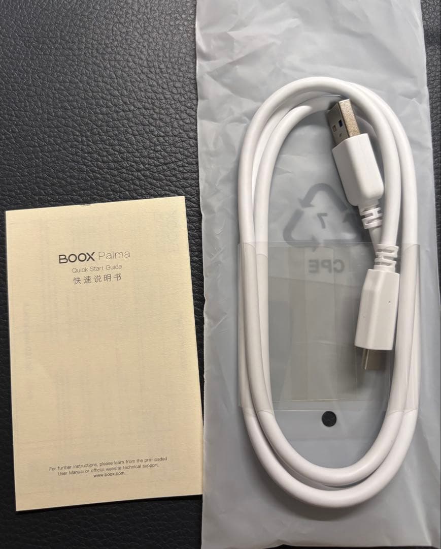 BOOX Palma 電子書籍リーダー White