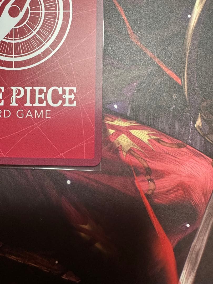 シャンクス　PSAマガジン限定　ワンピース