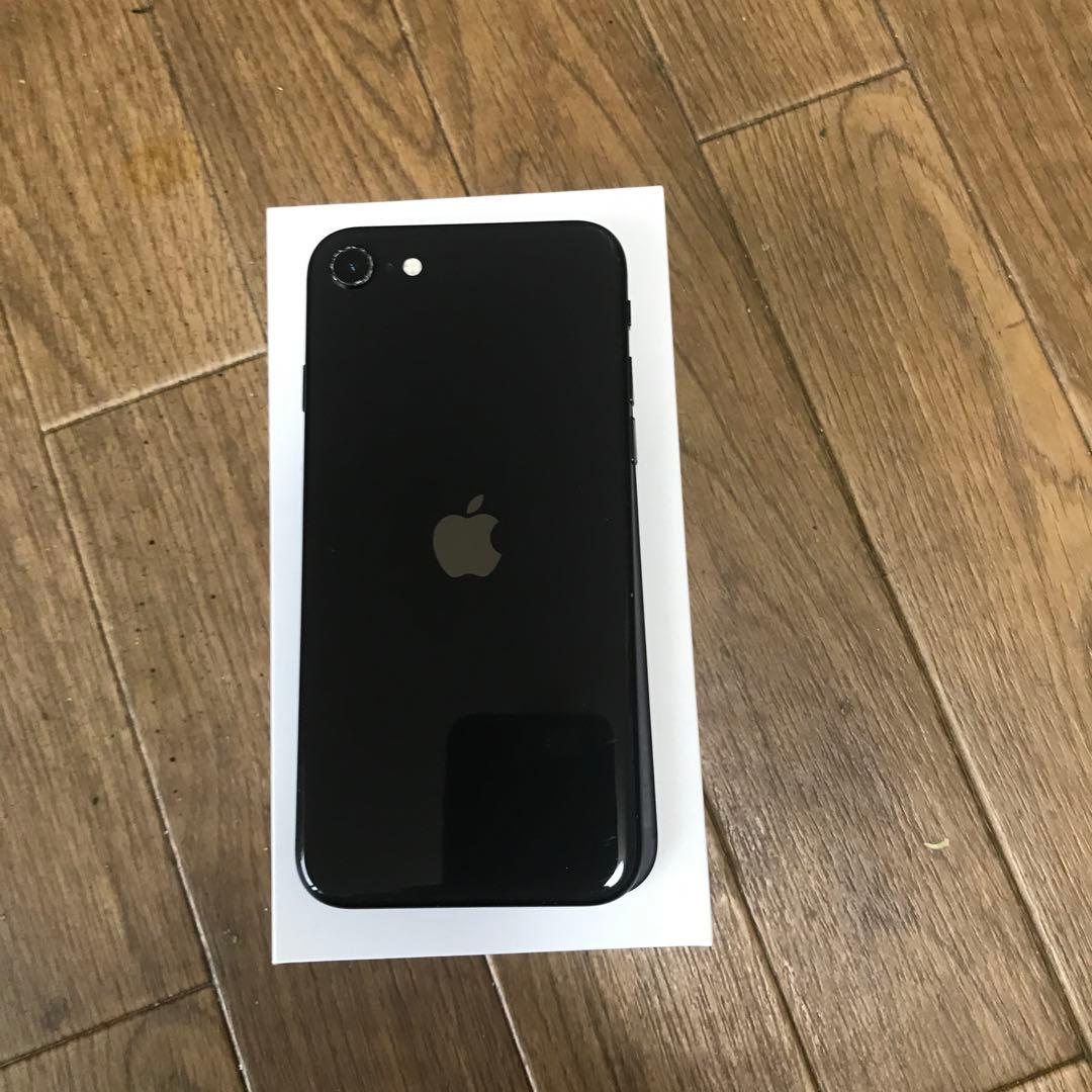 ⭐️Apple⭐️iPhone SE第2世代⭐️64GB ブラック⭐️