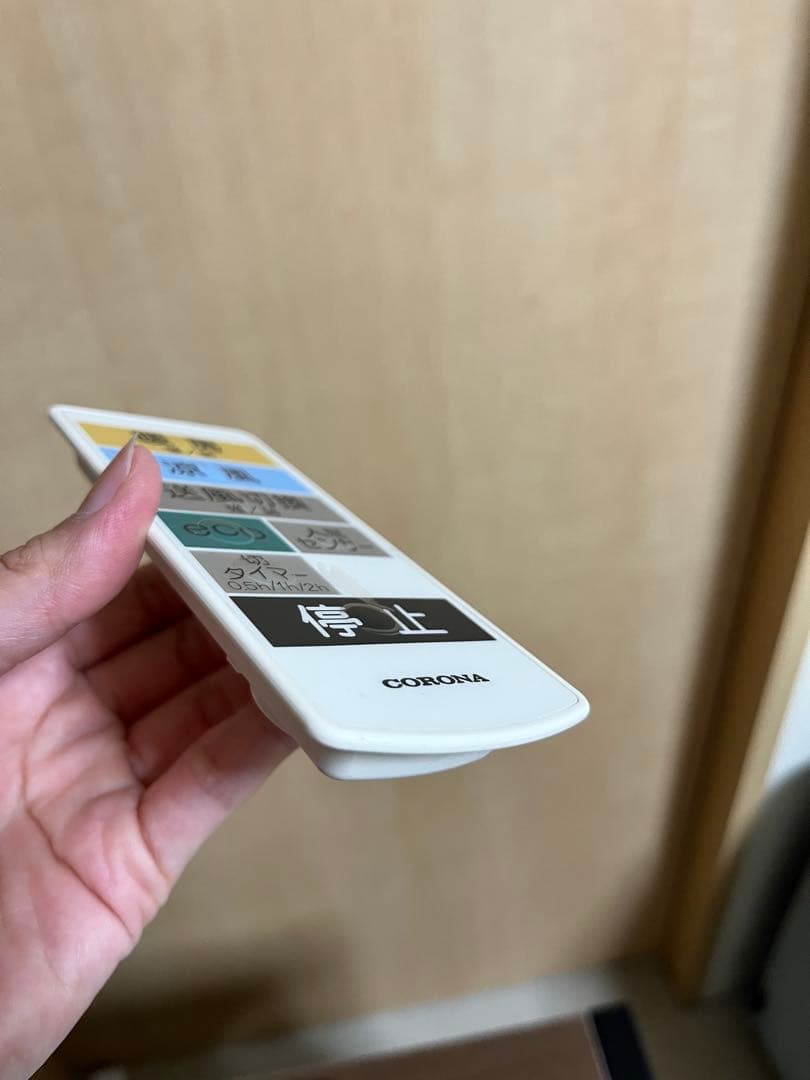 美品コロナ ウォールヒート 遠赤外線壁掛けヒーター　CHK-C126A