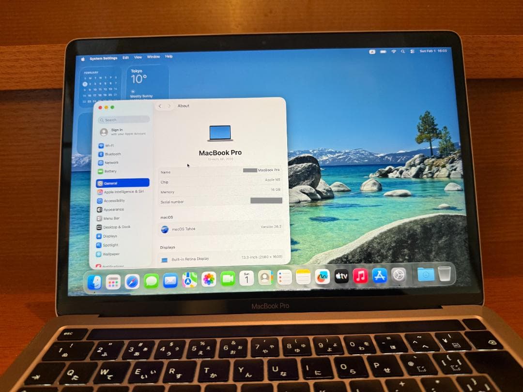 【美品】MacBook Pro 13 M1 16GB/512GB