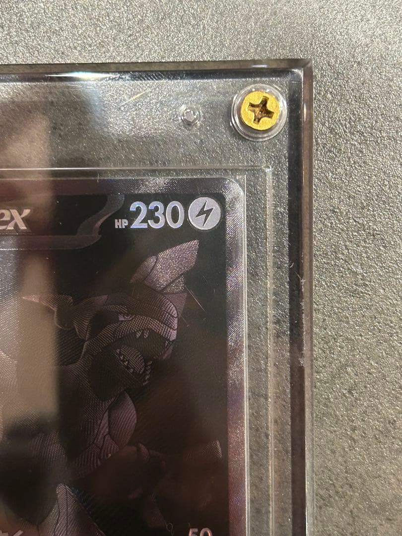 ゼクロムex bwr ブラックボルト　ポケモンカード