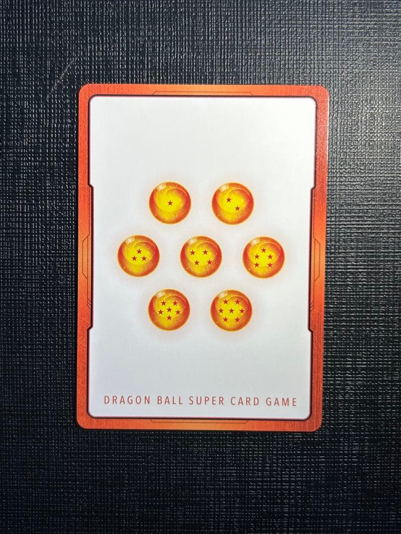 美品　エナジーマーカー　パラレル　金E-51★ピッコロMANGA BOOSTER