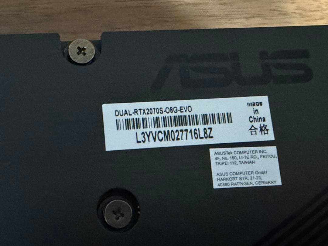 ASUS DUAL-RTX2070S-O8G-EVO（本体のみ）