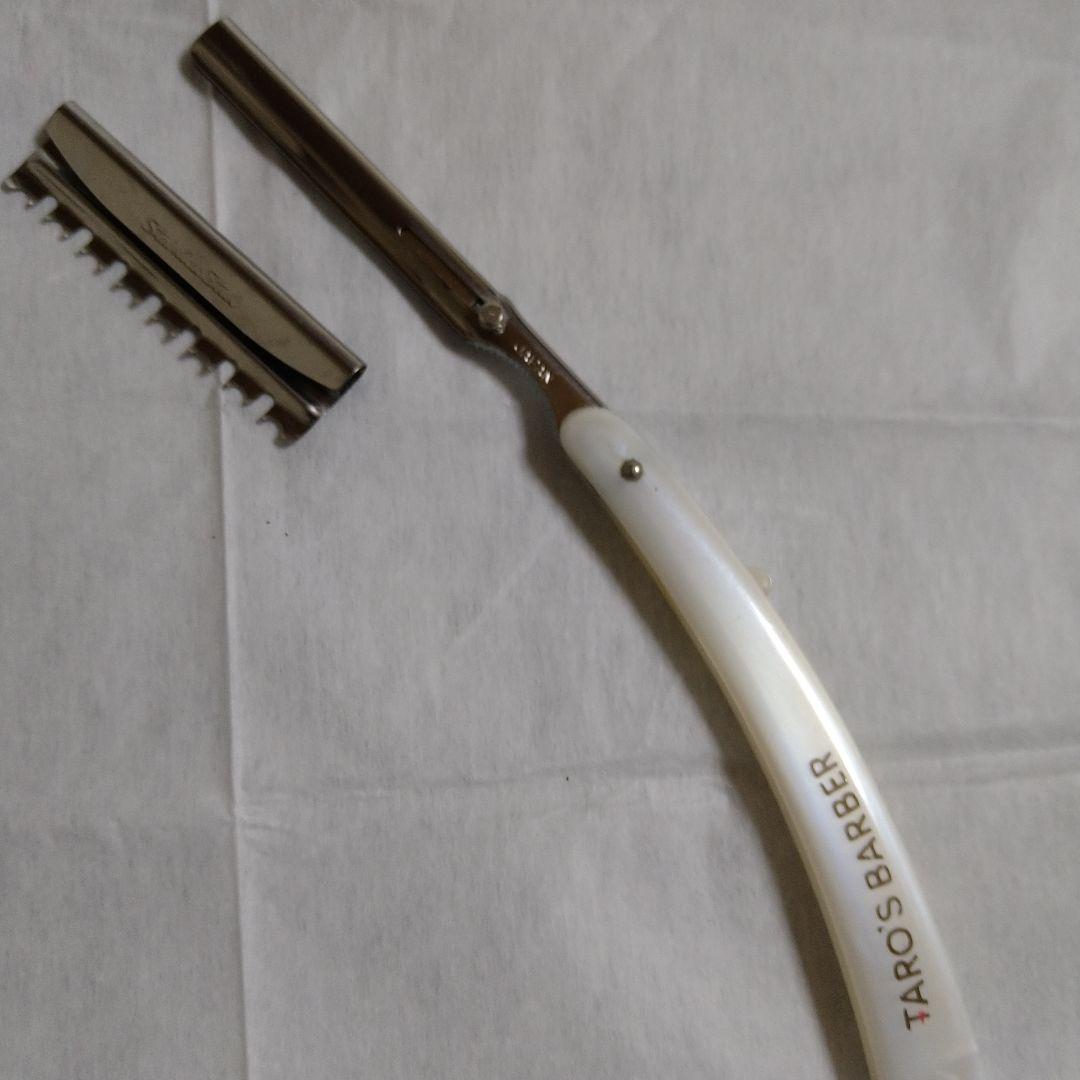 理容　カミソリ　剃刀　6本おまとめ　中古