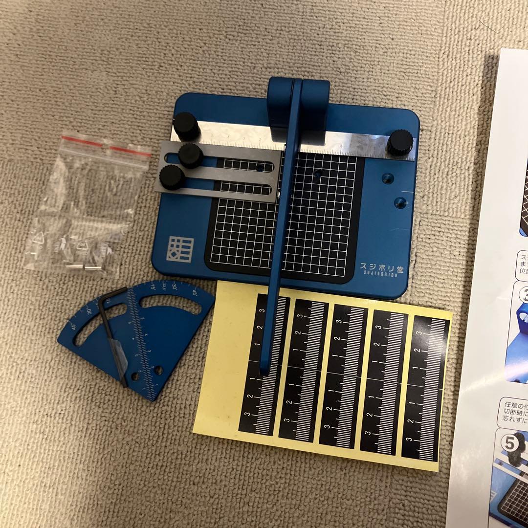 スジボリ堂　RPカッター