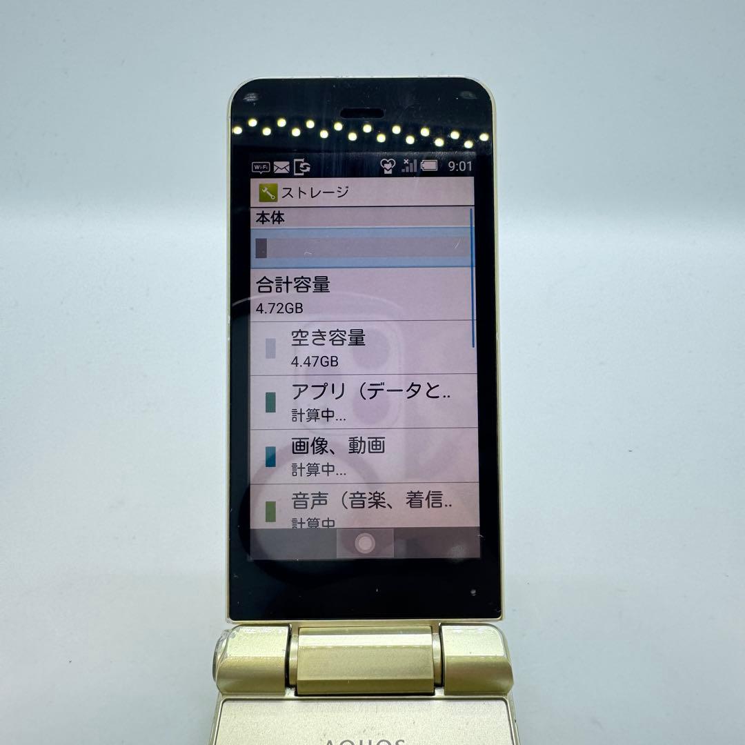 【SIMフリー】 AQUOSケータイ2 601SH 本体 動作確認済み