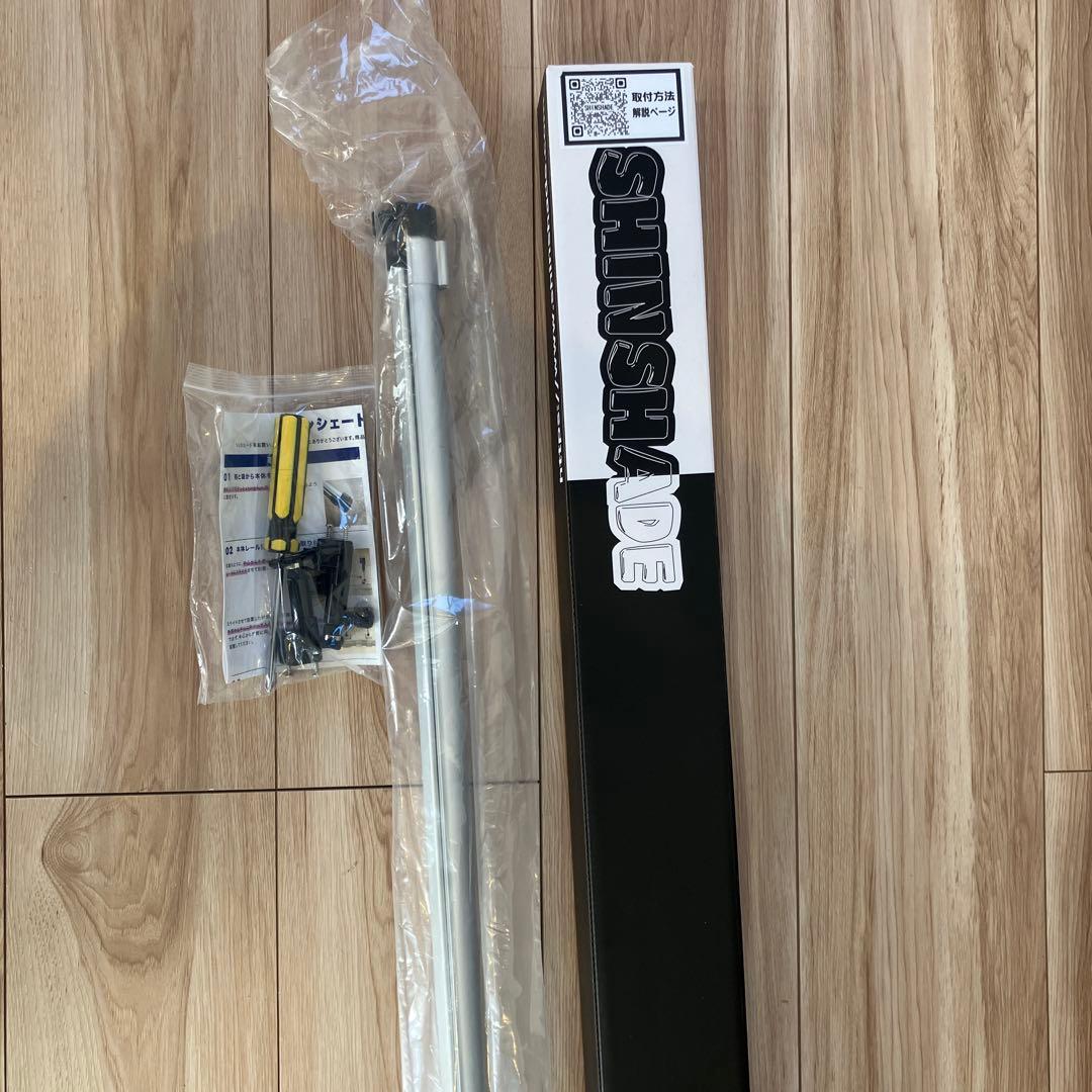 シンシェード サンシェード　SS-1115 　車用日傘　エブリィワゴン対応