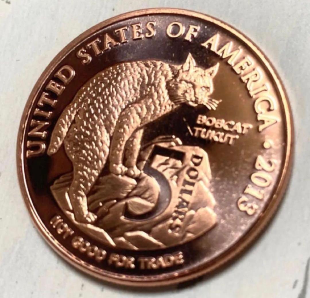 【４枚おまとめ】ネイティブ アメリカン コヨーテ&ヤマネコ 銅貨 純銅.999
