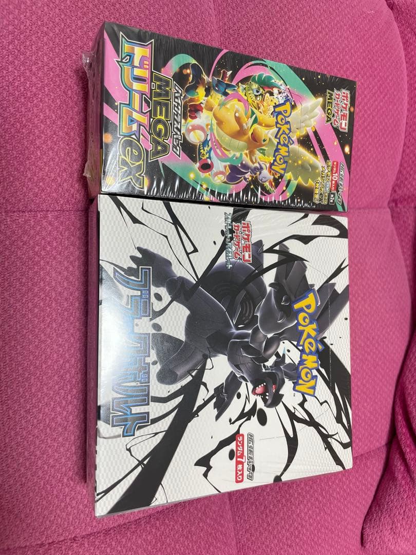 ブラックボルト　メガドリームex シュリンク付き